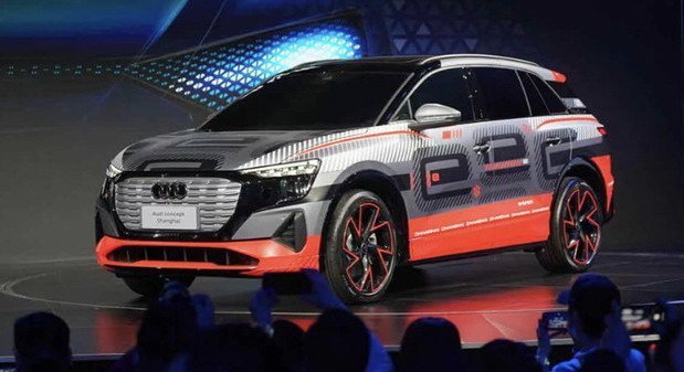 audi cs 1.jpg, 66 KB