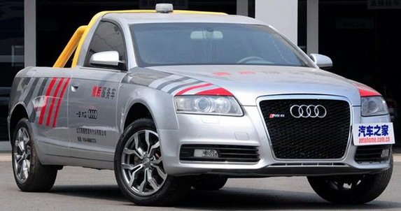 audi pick 111.jpg, 50 KB