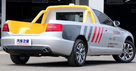 audi pick 1111.jpg, 48 KB