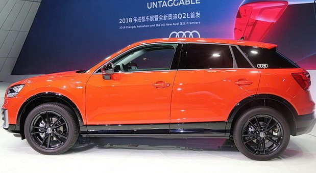 audi q2 l.jpg, 71 KB