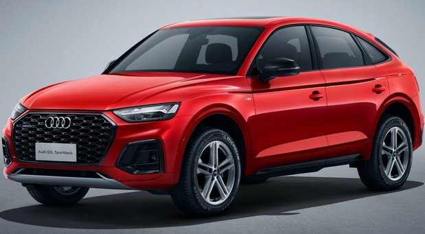 audi q5l 1.jpg, 57 KB