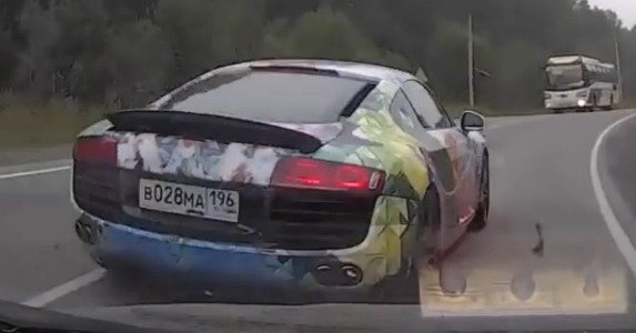 audi r8 v.jpg, 33 KB