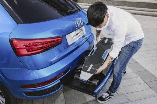 audi skate.jpg, 56 KB