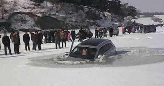 audi-q7-propao-kroz-led.jpg, 42 KB