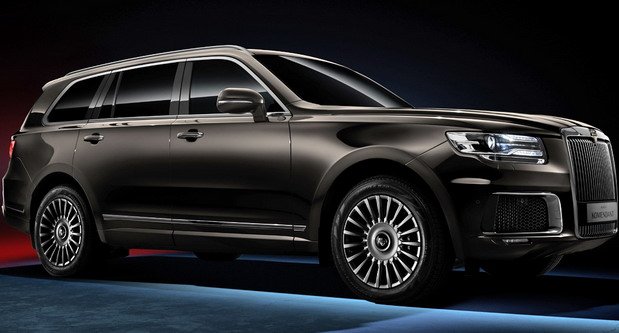 aurus k 111111.jpg, 58 KB