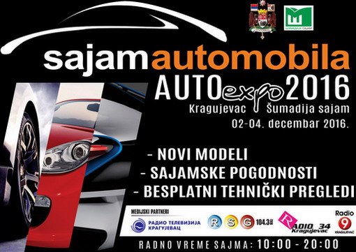 auto expo 2016.jpg, 77 KB
