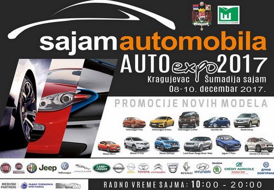 auto expo 2017.jpg, 79 KB