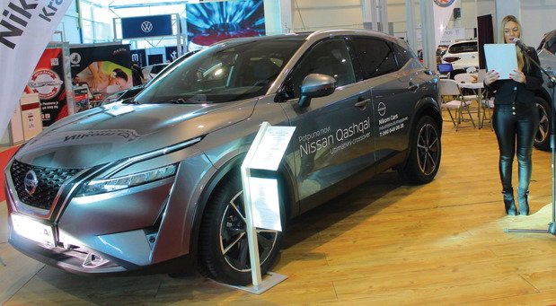 auto expo 38.jpg, 78 KB