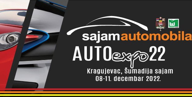 autoexpo.jpg, 47 KB