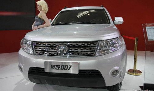 baic 007 1.jpg, 40 KB