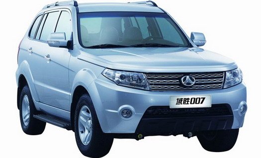 baic 007 211.jpg, 43 KB