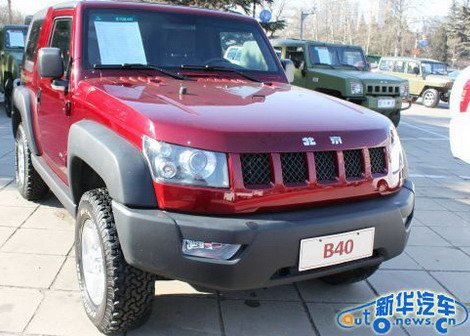 baic b40 7.jpg, 81 KB