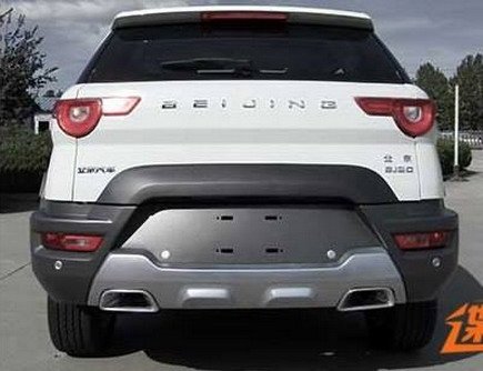 baic bj20 11.jpg, 37 KB