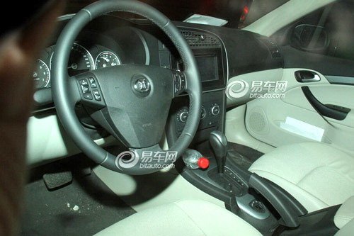 baic c60 1111.jpg, 50 KB