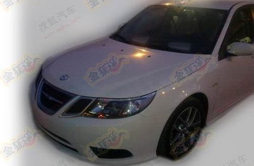baic c70 1.jpg, 32 KB