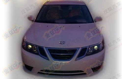 baic c70 1111.jpg, 32 KB