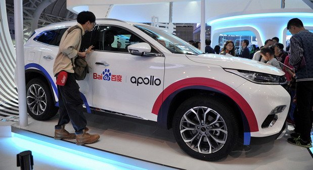 baidu apollo.jpg, 81 KB