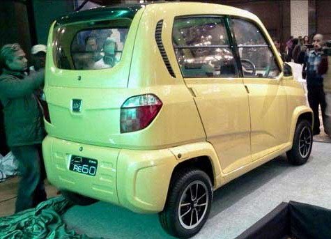 bajaj 11111.jpg, 52 KB