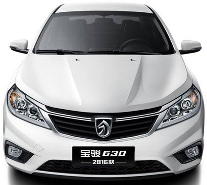 baojun 11111.jpg, 40 KB