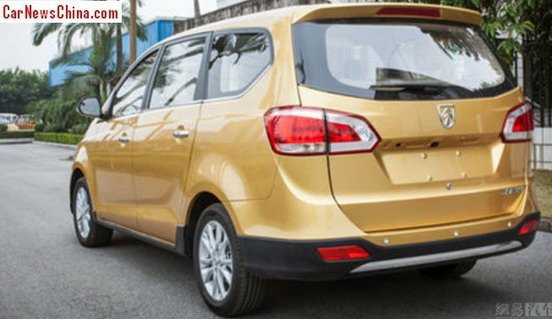 baojun 730 11.jpg, 52 KB