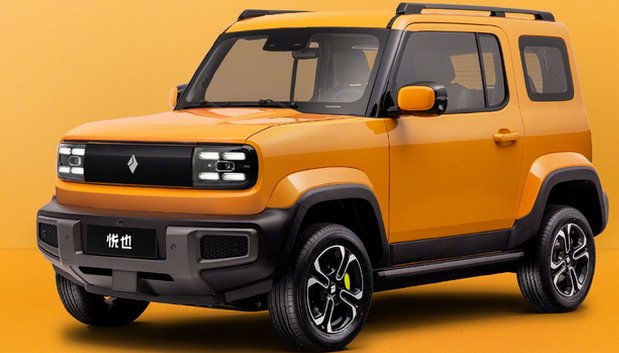 baojun yep 1.jpg, 57 KB