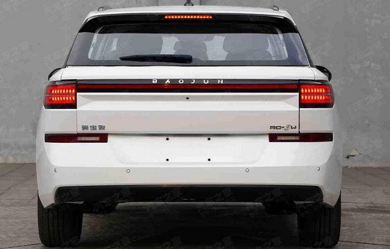 baojun-rc 11.jpg, 43 KB