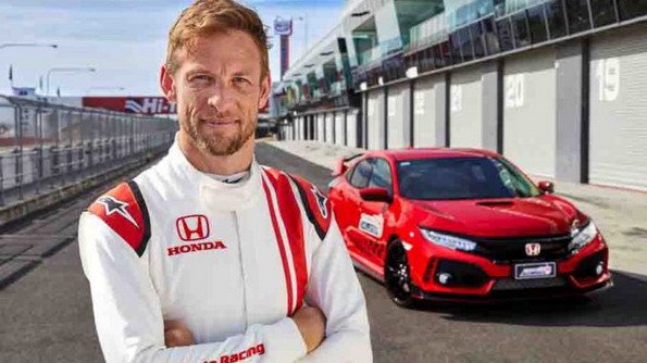 baton honda.jpg, 72 KB