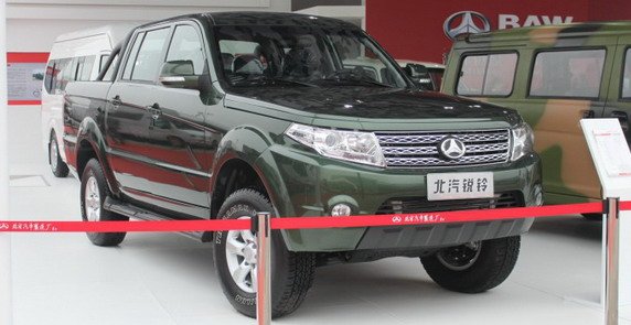 baw 007 1.jpg, 51 KB