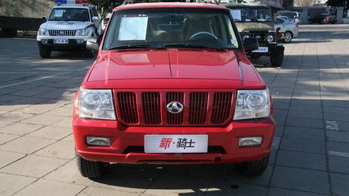 baw s12 1.jpg, 48 KB
