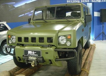 beijing 1 bj2022 brave warrior.jpg, 34 KB