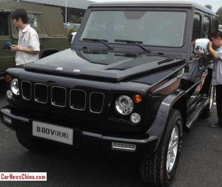 beijing b80v 111.jpg, 51 KB