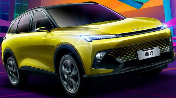 beijing mofang 1.jpg, 61 KB