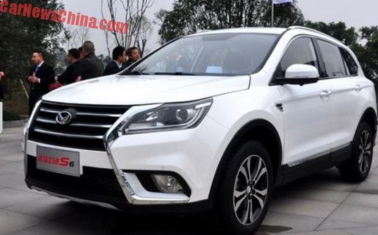 beijing-hansu-s6 1.jpg, 50 KB