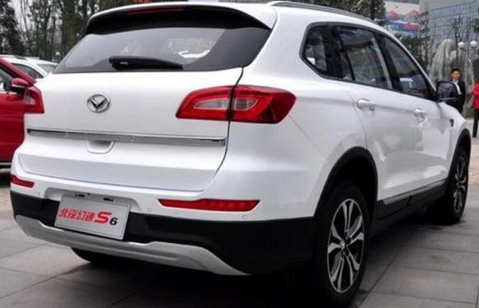 beijing-hansu-s6 11.jpg, 46 KB