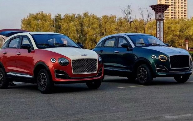 bentley chn 1111111.jpg, 80 KB