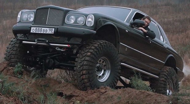 bentley-arnage 1.jpg, 71 KB