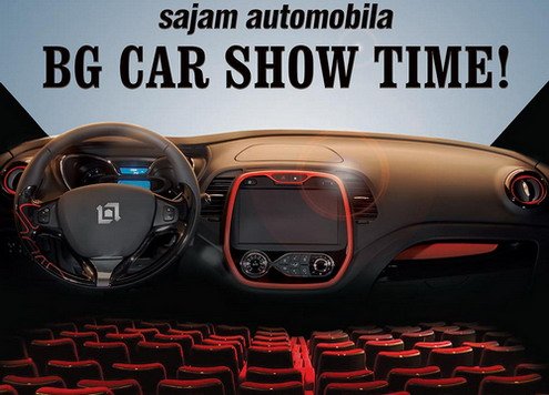 bg car show.jpg, 53 KB