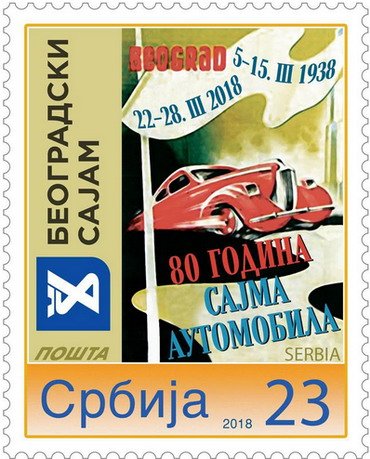 bg marka.jpg, 72 KB