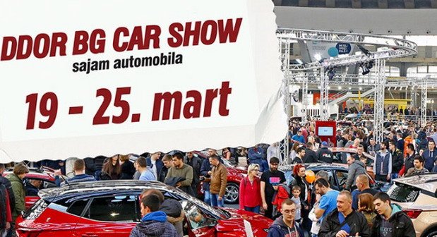 bg sajam 2020.jpg, 90 KB