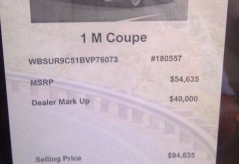 bmw 1 m coupe dealer.jpg, 28 KB