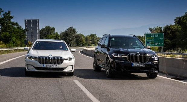 bmw 7 x7.jpg, 61 KB