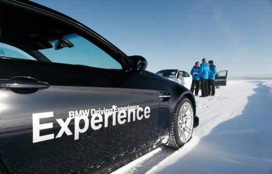 bmw experience 1.jpg, 46 KB
