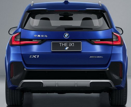 bmw ix1 111.jpg, 43 KB