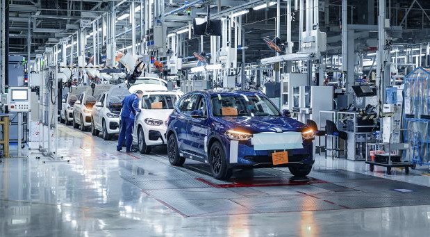 bmw ix3 f.jpg, 96 KB