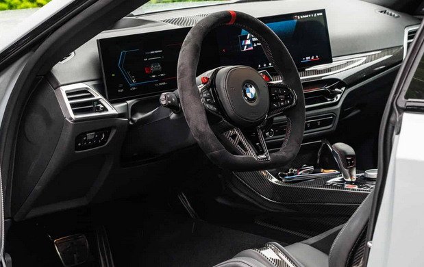 bmw m2 cs 11111.jpg, 66 KB
