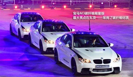 bmw m3 carbon 1.jpg, 46 KB