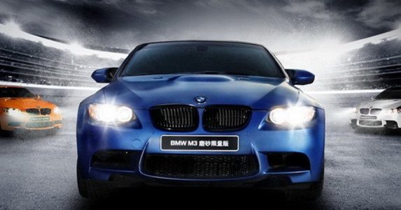 bmw m3 frozen blue.jpg, 44 KB