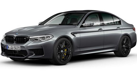 bmw m5 cp 11.jpg, 41 KB