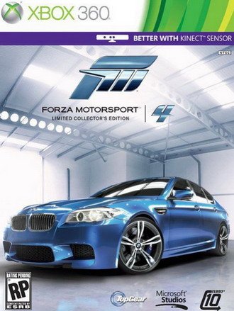 bmw m5 forza motorsport 1.jpg, 49 KB