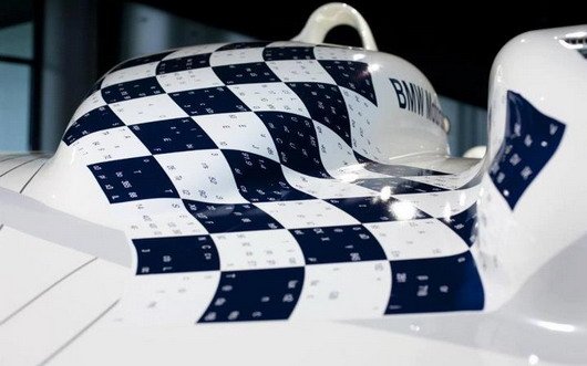 bmw muzej 11.jpg, 46 KB